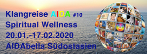 kt-banner-AIDA10-2020 klangarbeit, aida, workshop, vortrag, konzert, gong, klangschale, audionik